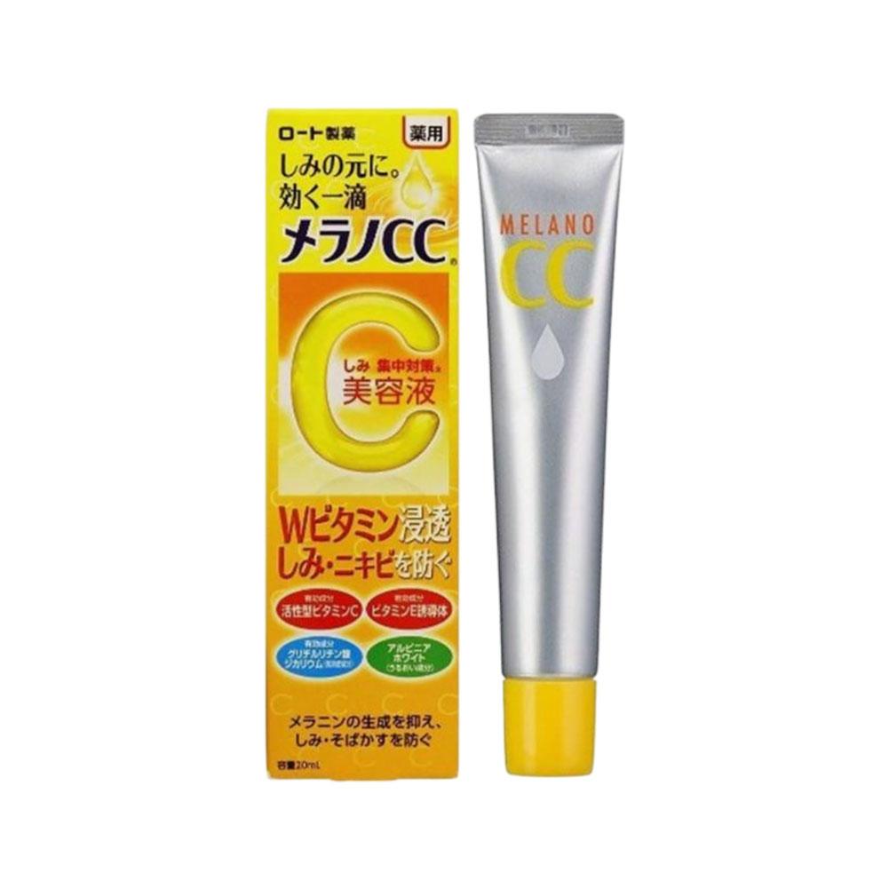 Exosome Serum Ampoule - MELANO Cc Rohto Essência anti-manchas eficaz