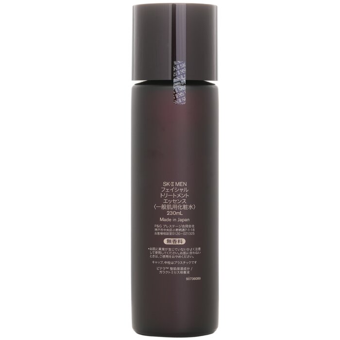 SK-II Men Tratamento Facial Es - Luxury Skincare Treatments avaliação e preço